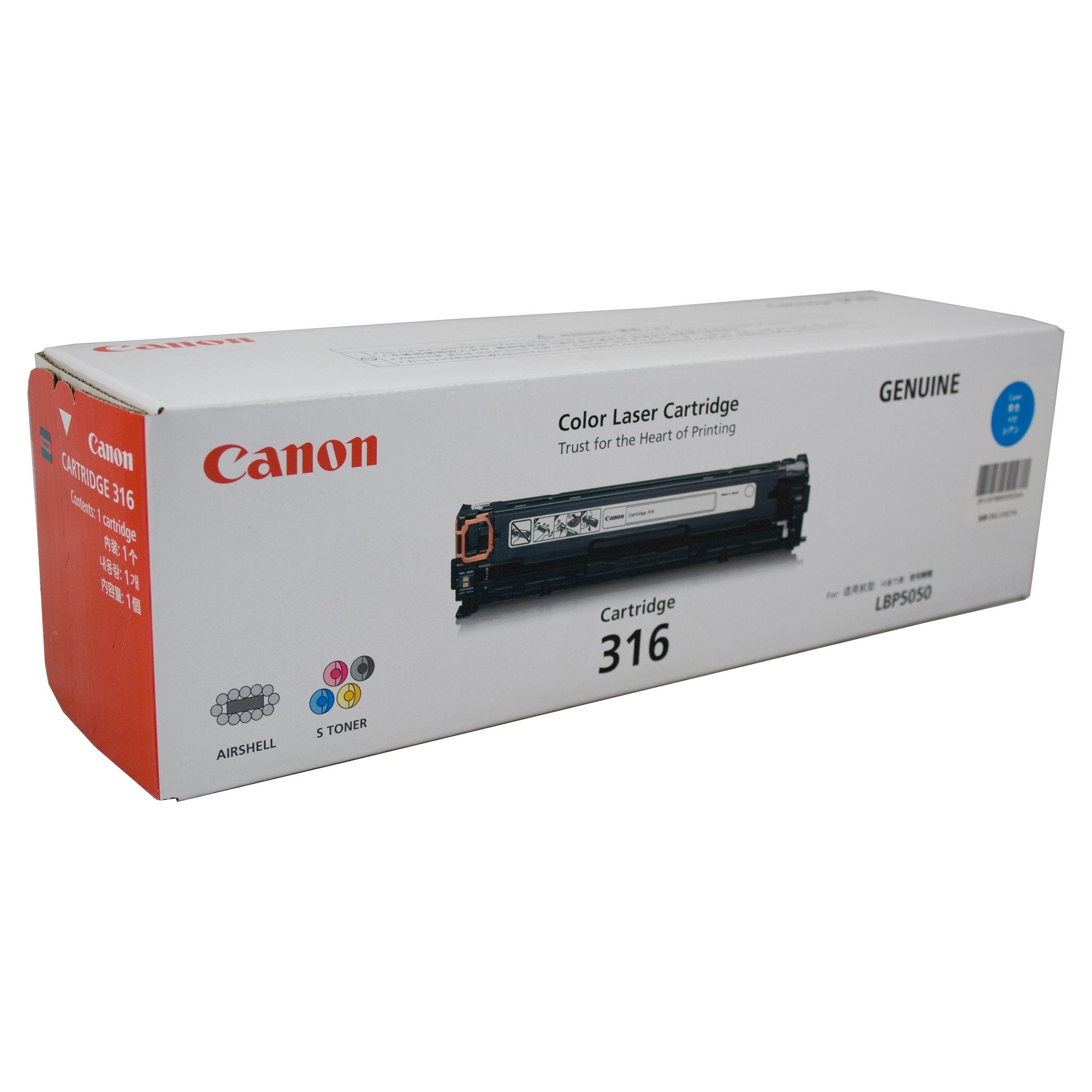 Canon CART316C Cyan Toner Cartridge