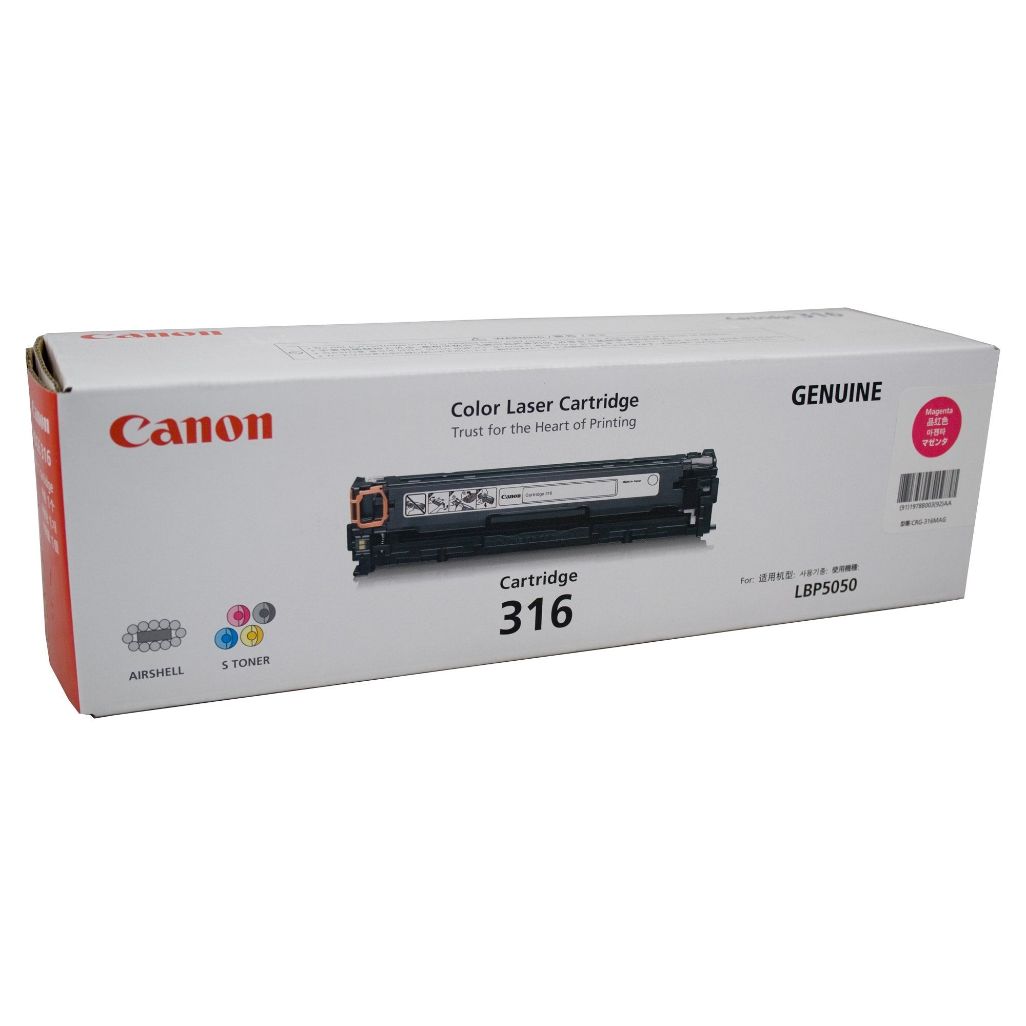 Canon CART316M Magenta Toner Cartridge