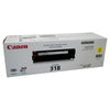 Canon CART318Y Yellow Toner Cartridge