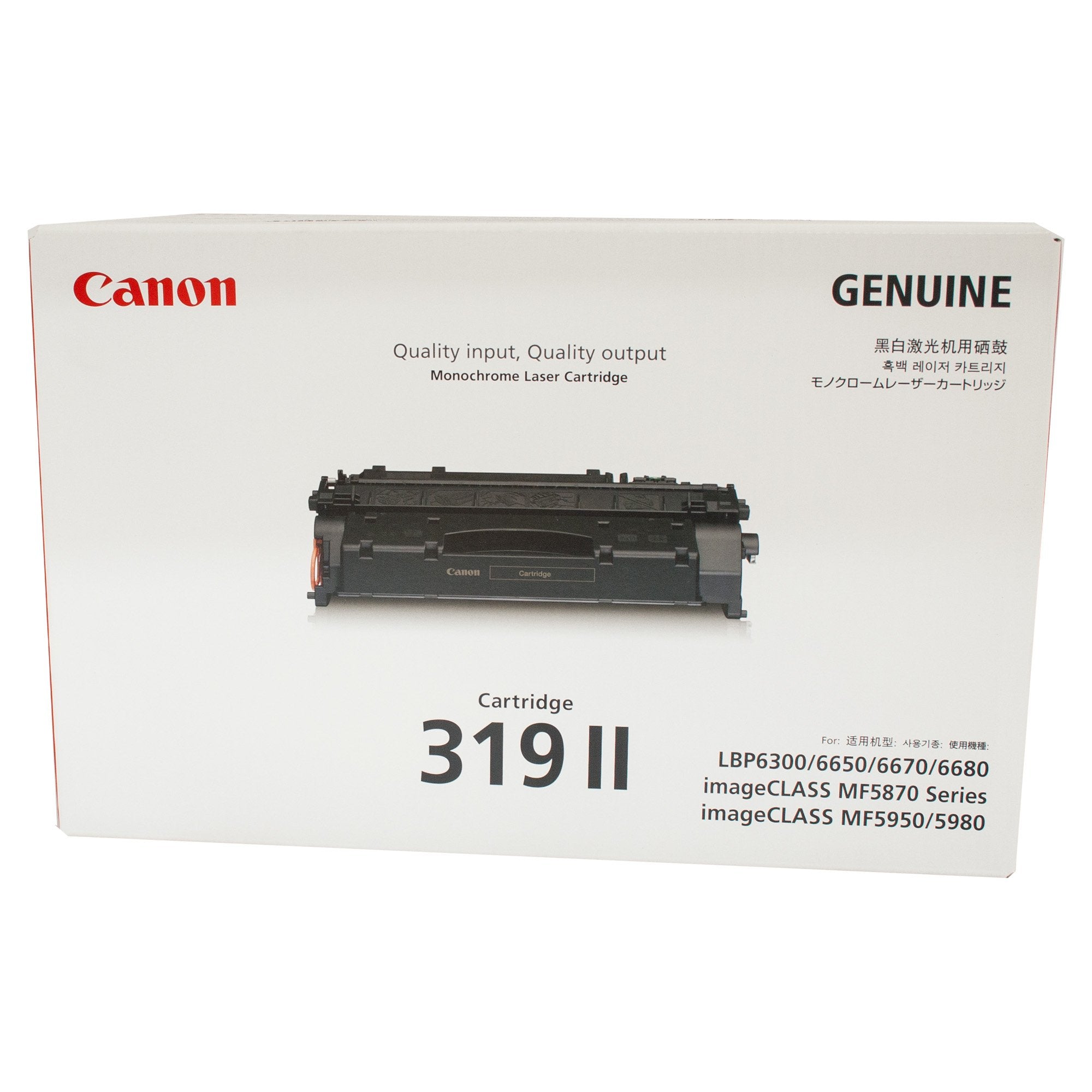 Canon CART319II Black Toner Cartridge
