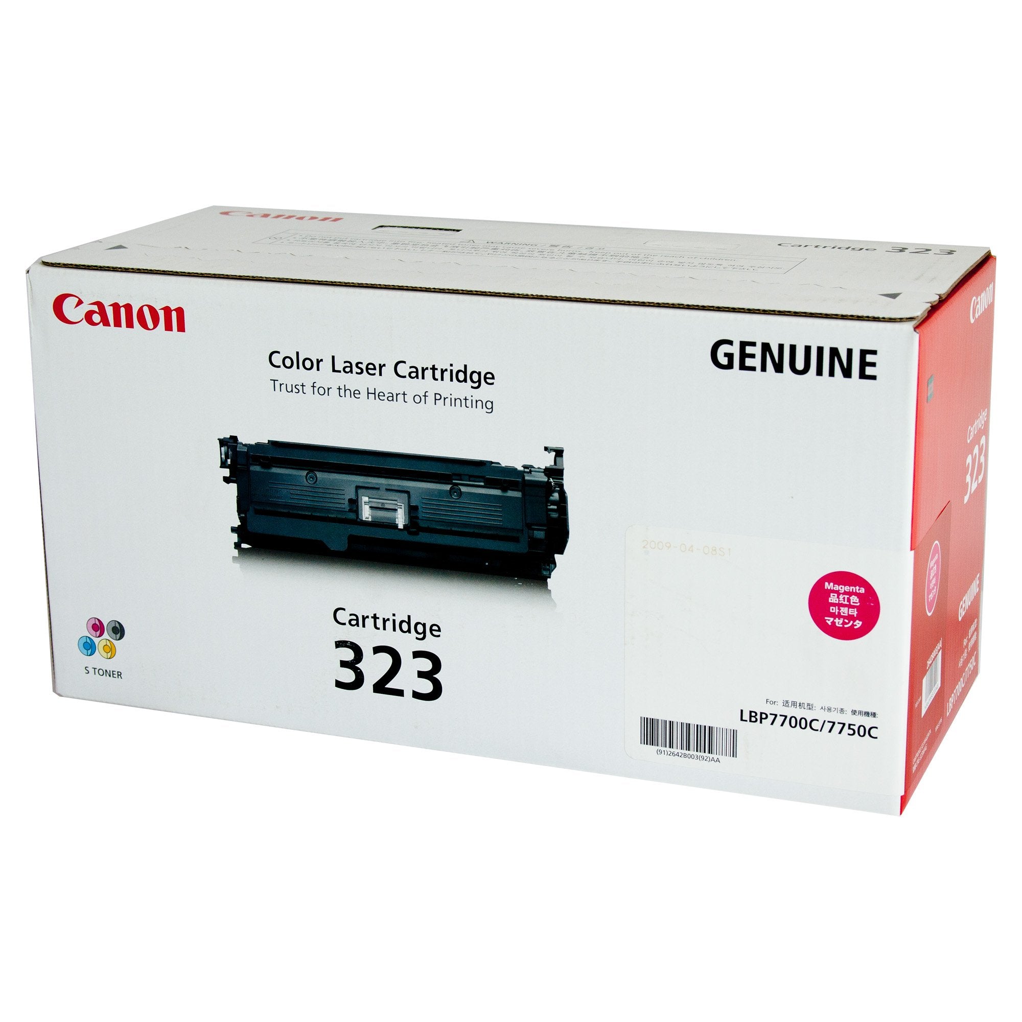 Canon CART323M Magenta Toner Cartridge