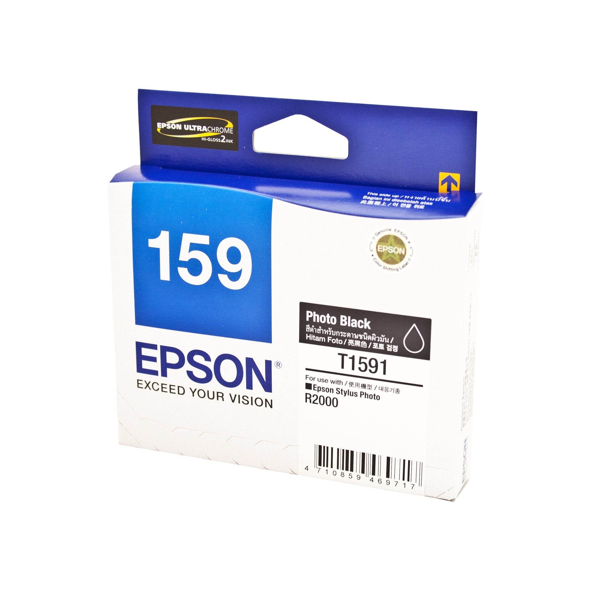 Epson C13T159190 Photo Black Ink Cartridge
