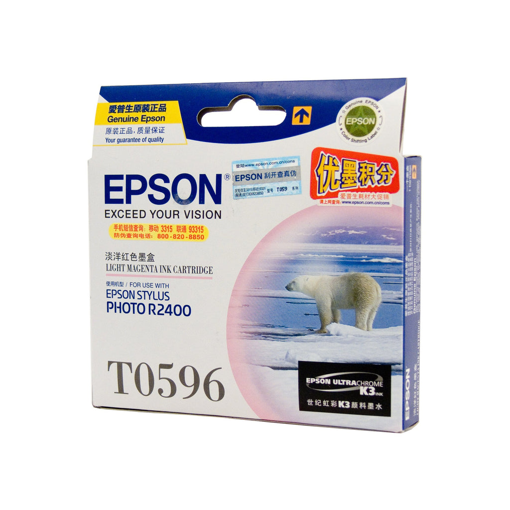 Epson C13T059690 Light Magenta Ink Cartridge