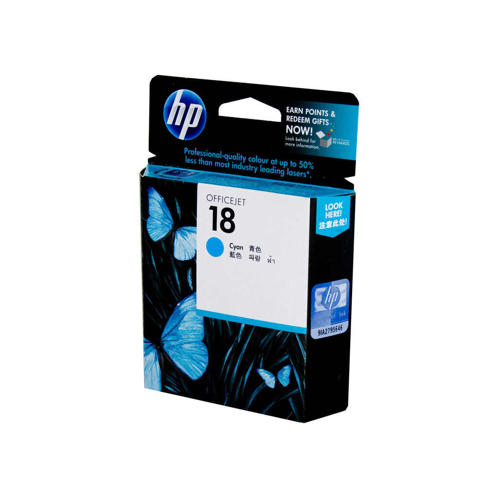 HP C4937A Cyan Ink Cartridge