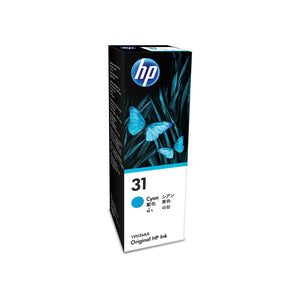 HP 1VU26AA Cyan Ink Cartridge