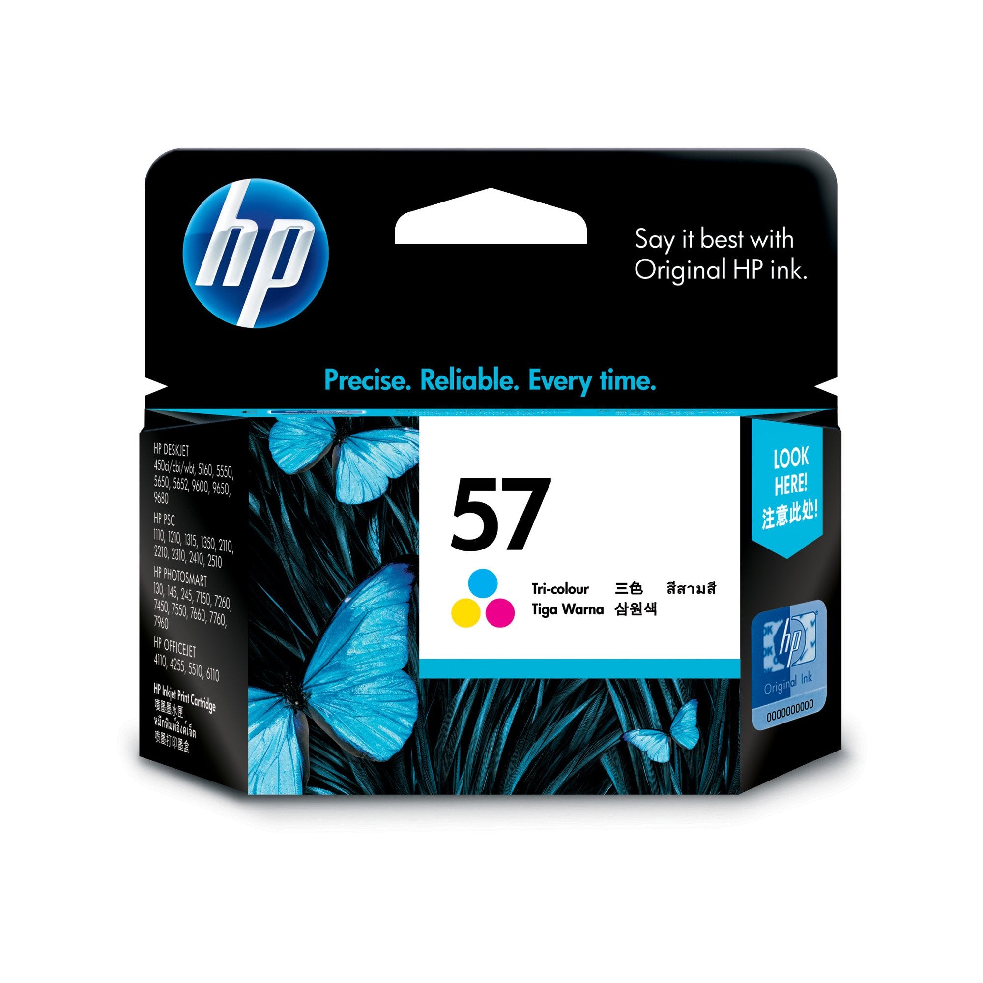 HP C6657AA Colour Ink Cartridge