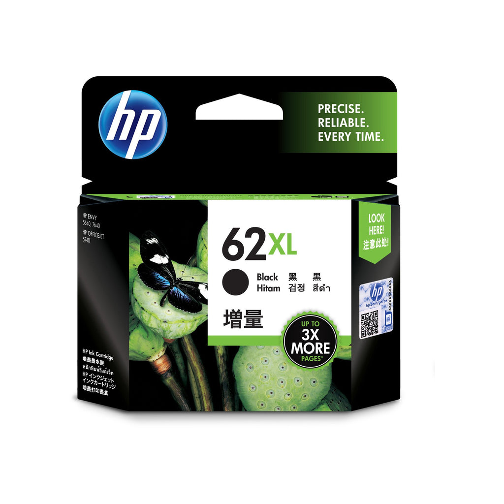 HP C2P05AA Black Ink Cartridge