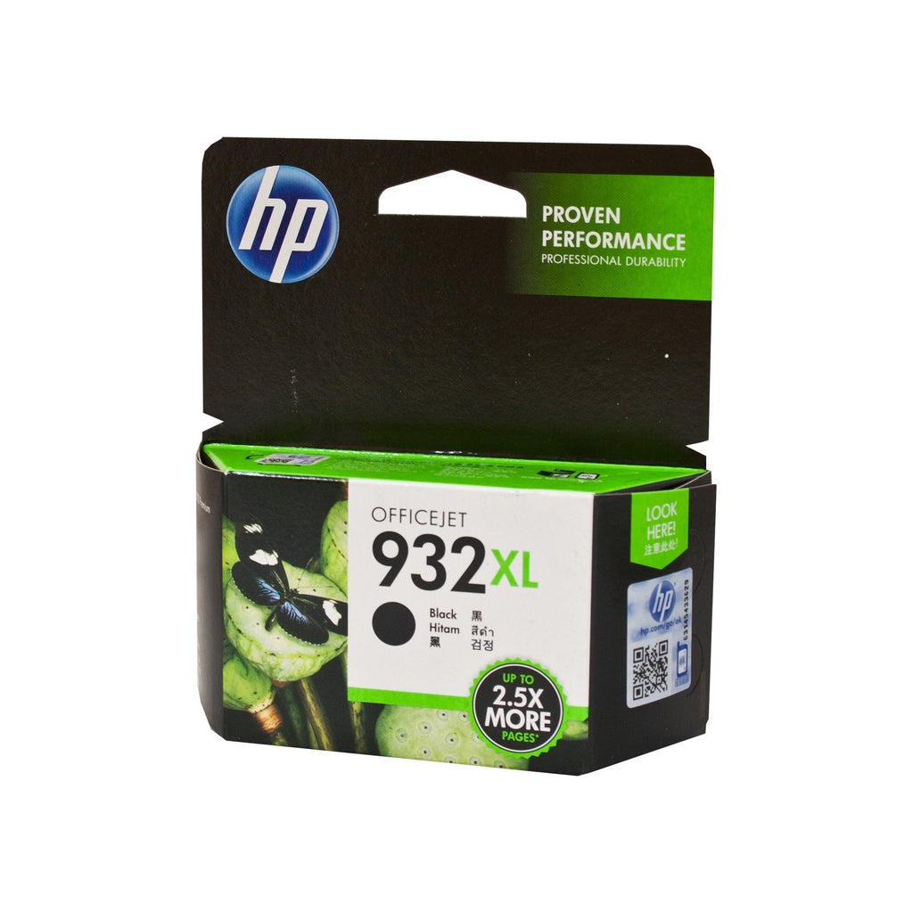 HP CN053AA Black Ink Cartridge
