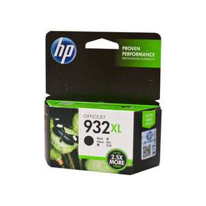 HP CN053AA Black Ink Cartridge