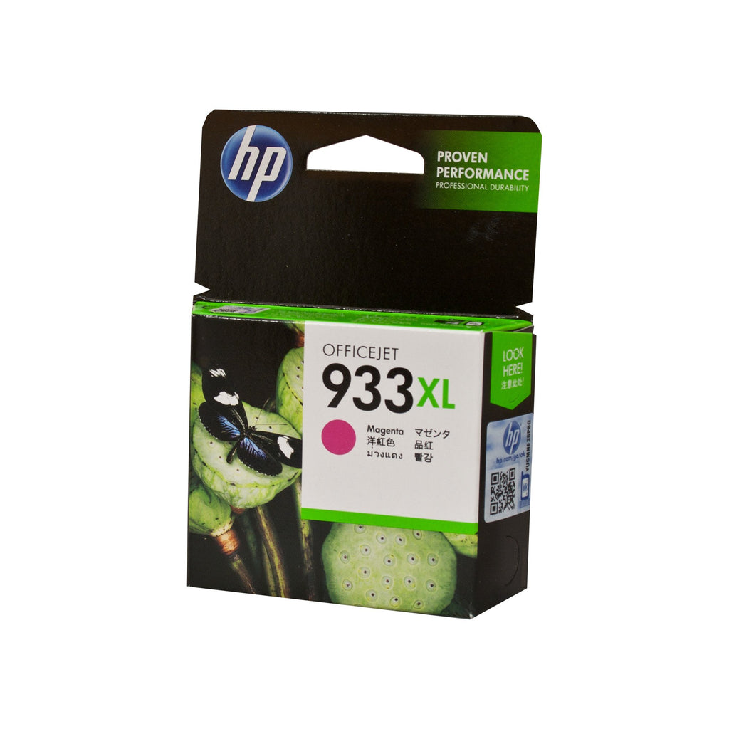 HP CN055AA Magenta Ink Cartridge