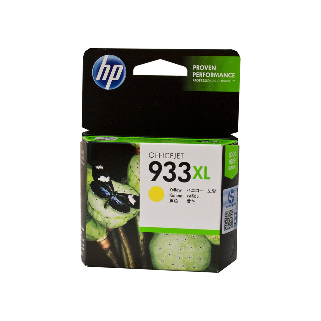 HP CN056AA Yellow Ink Cartridge
