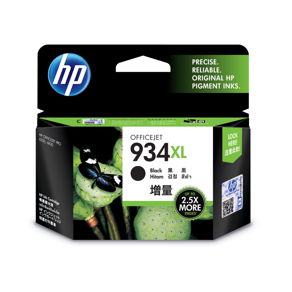 HP C2P23AA Black Ink Cartridge