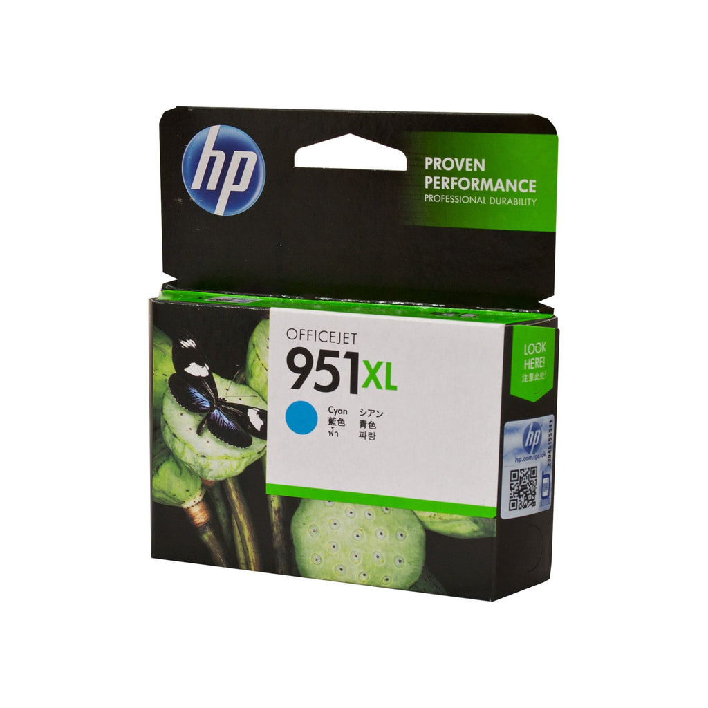 HP CN046AA Cyan Ink Cartridge