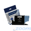 Premium Compatible HP 51629, #29 Black Ink Cartridge