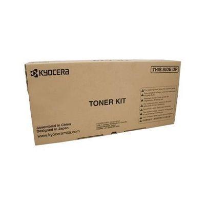 Kyocera TK-8709C Cyan Toner Cartridge