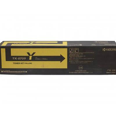 Kyocera TK-8709Y Yellow Toner Cartridge