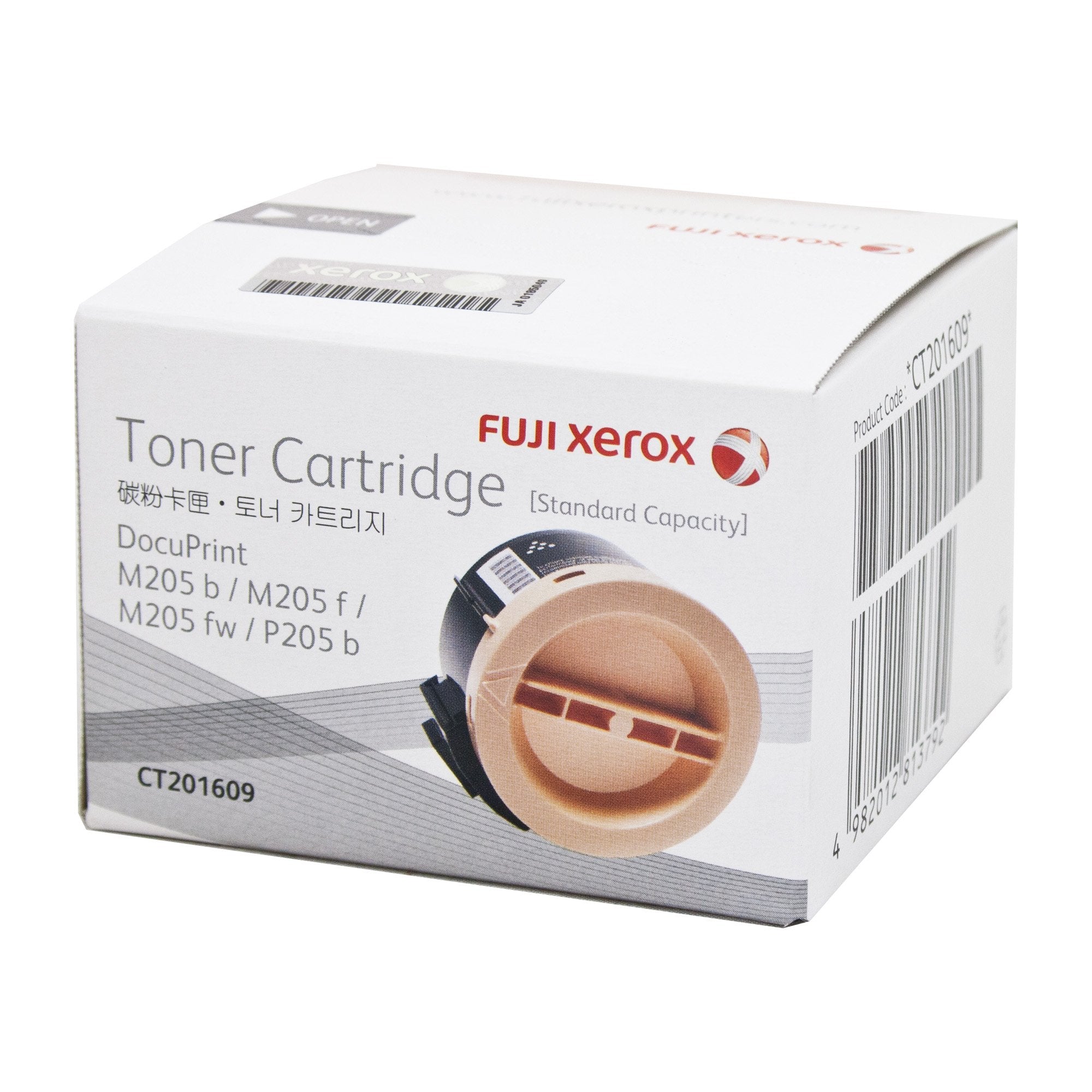 Fuji Xerox CT201609 Black Toner Cartridge