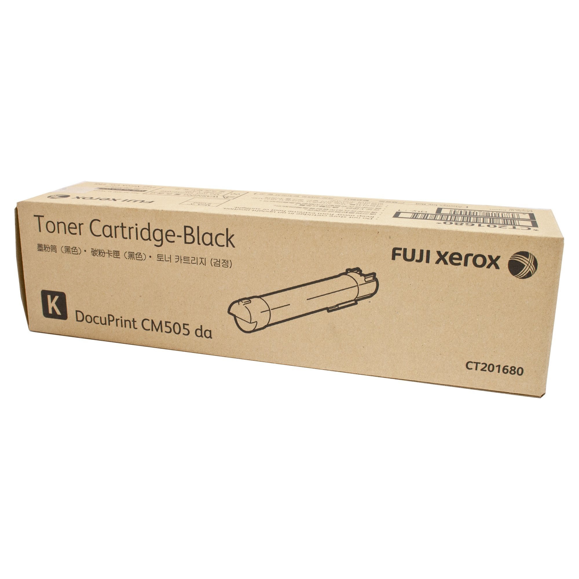 Fuji Xerox CT201680 Black Toner Cartridge