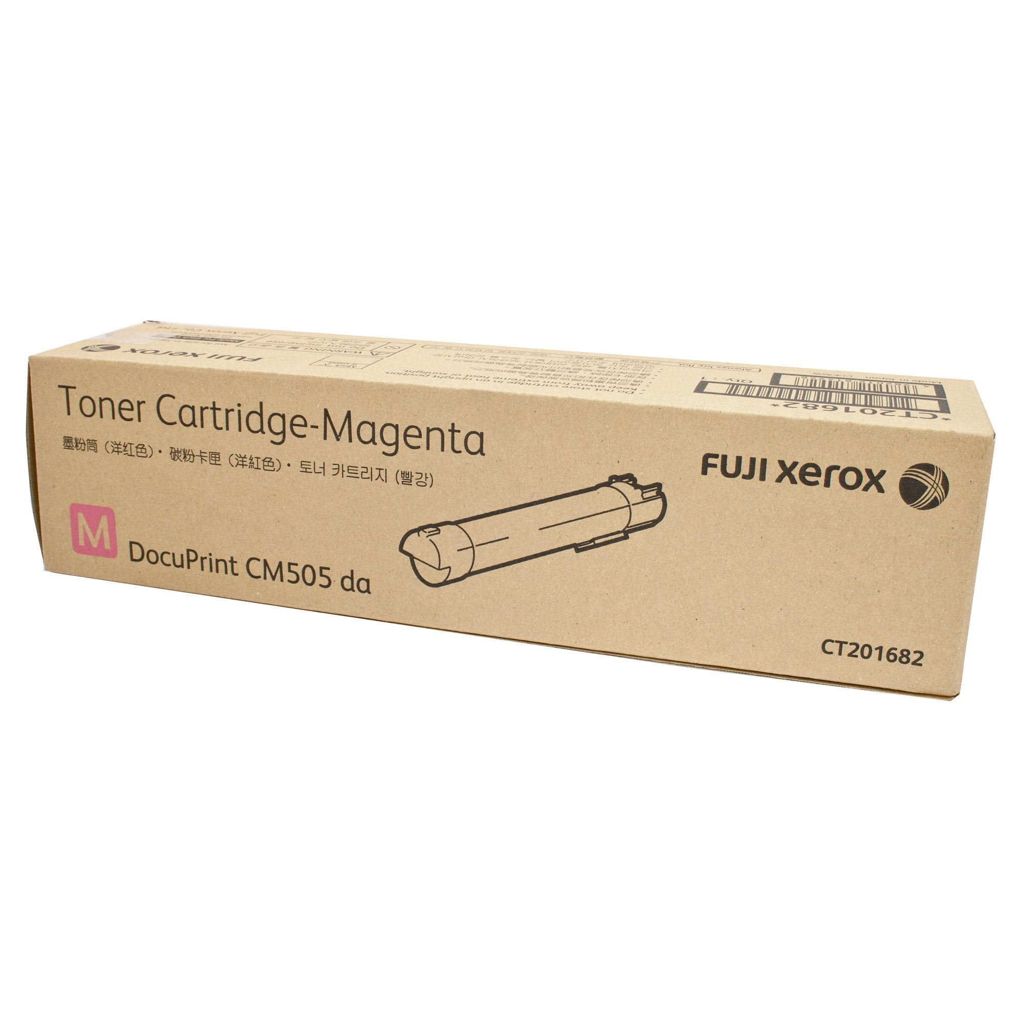 Fuji Xerox CT201682 Magenta Toner Cartridge