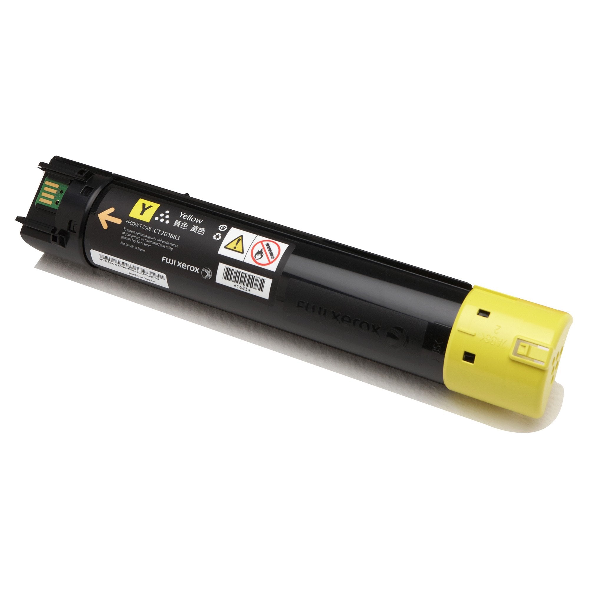 Fuji Xerox CT201683 Yellow Toner Cartridge