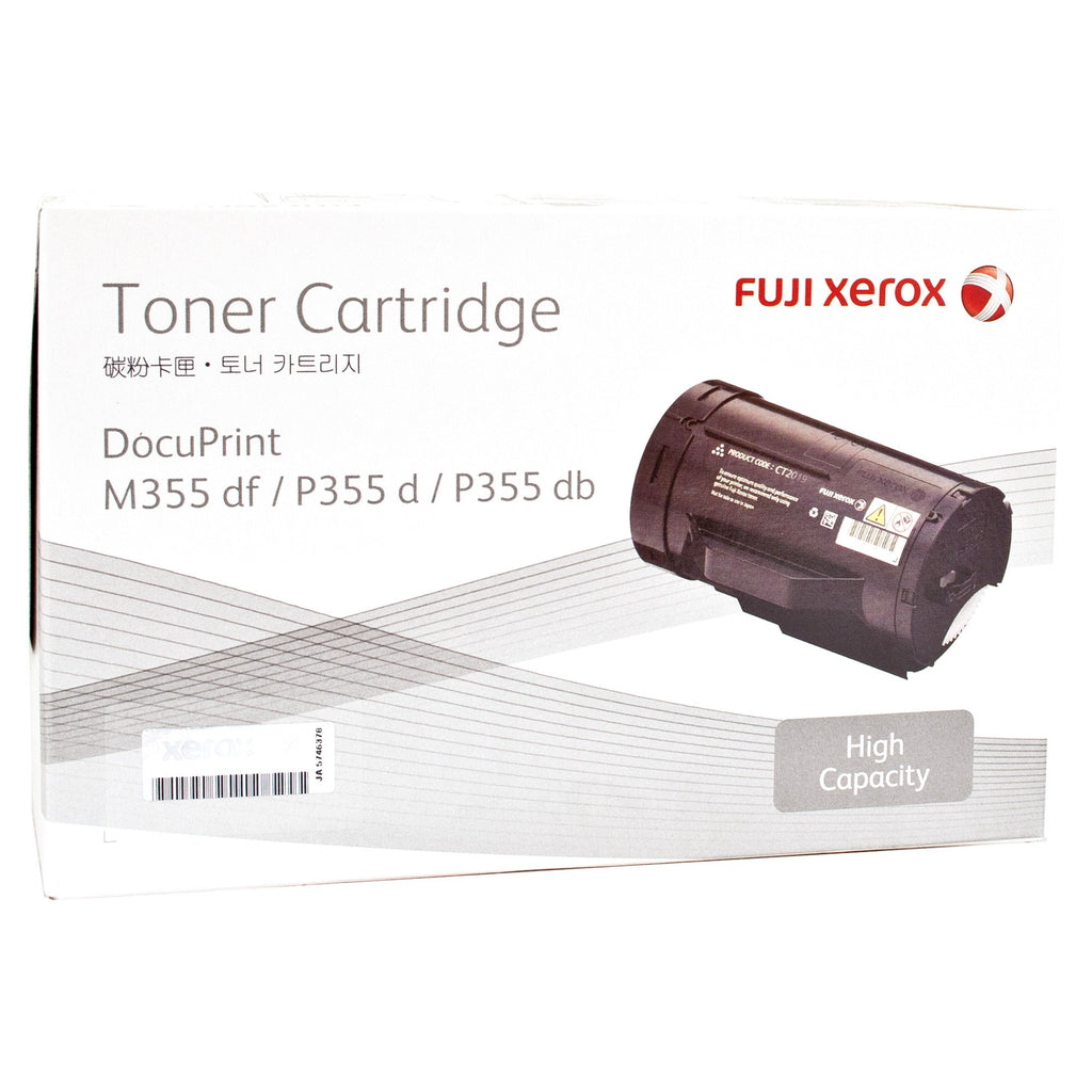 Fuji Xerox CT201938 Black Toner Cartridge